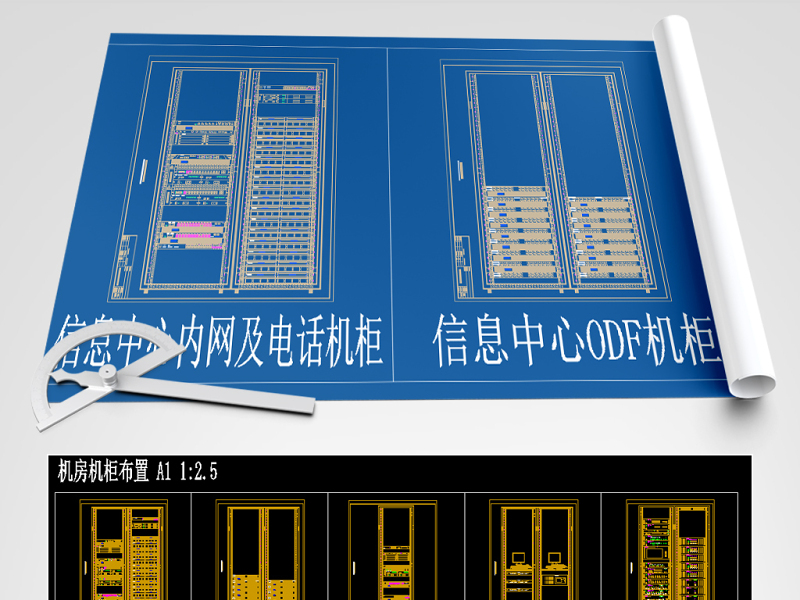 原创机房及弱电汇聚间机柜布置图立面大样图模板-版权<a href=https://www.yitu.cn/su/7381.html target=_blank class=infotextkey>可商用</a>