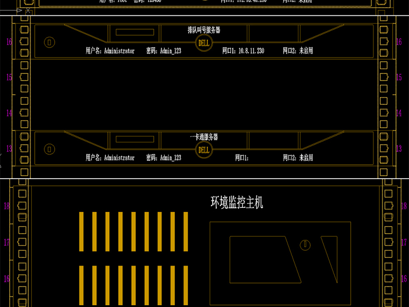 原创机房及弱电汇聚间机柜布置图立面大样图模板-版权<a href=https://www.yitu.cn/su/7381.html target=_blank class=infotextkey>可商用</a>