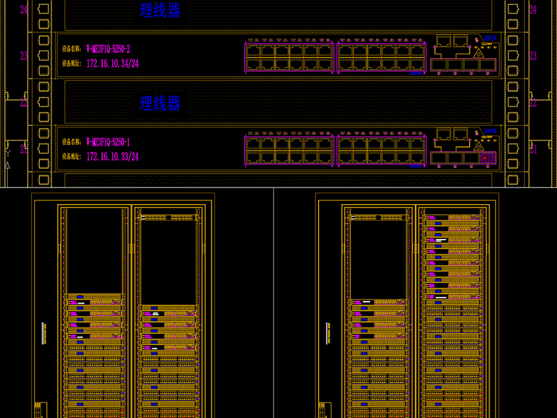 原创机房及弱电汇聚间机柜布置图立面大样图模板-版权<a href=https://www.yitu.cn/su/7381.html target=_blank class=infotextkey>可商用</a>