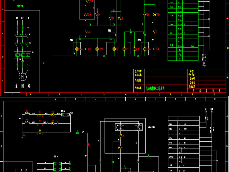 原创各种电机控制原理CAD<a href=https://www.yitu.cn/su/7392.html target=_blank class=infotextkey>平面</a>图