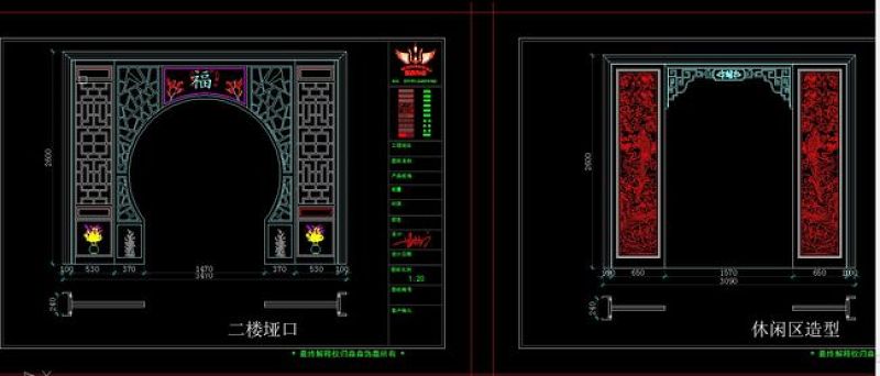 原创整木家居中式<a href=https://www.yitu.cn/su/7944.html target=_blank class=infotextkey>背景</a>墙cad图-版权<a href=https://www.yitu.cn/su/7381.html target=_blank class=infotextkey>可商用</a>