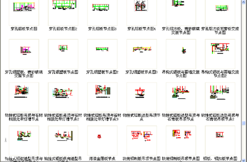 原创天<a href=https://www.yitu.cn/sketchup/huayi/index.html target=_blank class=infotextkey>花</a>节点图