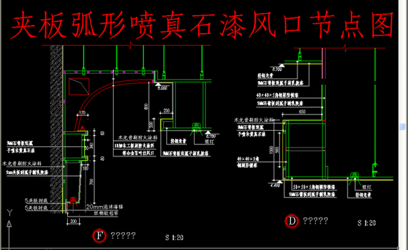 原创天<a href=https://www.yitu.cn/sketchup/huayi/index.html target=_blank class=infotextkey>花</a>节点图