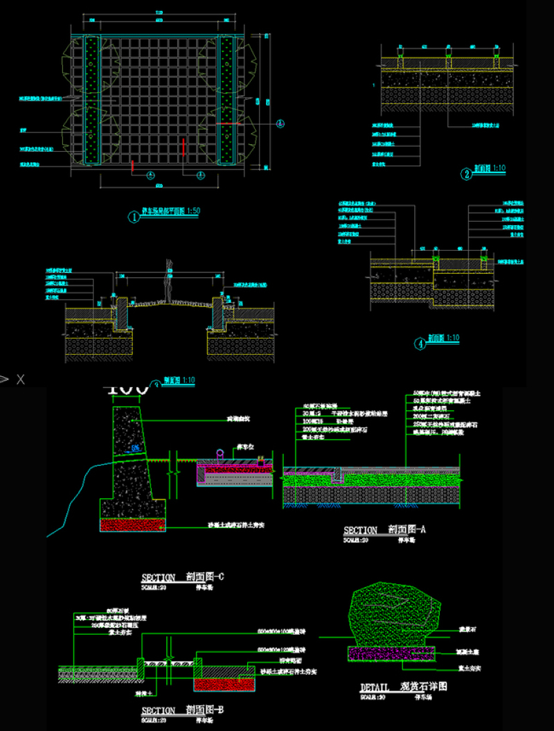 原创停车位<a href=https://www.yitu.cn/sketchup/tingchechang/index.html target=_blank class=infotextkey><a href=https://www.yitu.cn/su/7668.html target=_blank class=infotextkey>停车场</a></a>CAD施工图全套