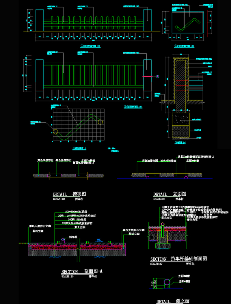 原创停车位<a href=https://www.yitu.cn/sketchup/tingchechang/index.html target=_blank class=infotextkey><a href=https://www.yitu.cn/su/7668.html target=_blank class=infotextkey>停车场</a></a>CAD施工图全套