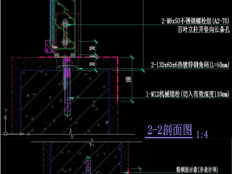 原创防雨百叶CAD节点图-版权<a href=https://www.yitu.cn/su/7381.html target=_blank class=infotextkey>可商用</a>