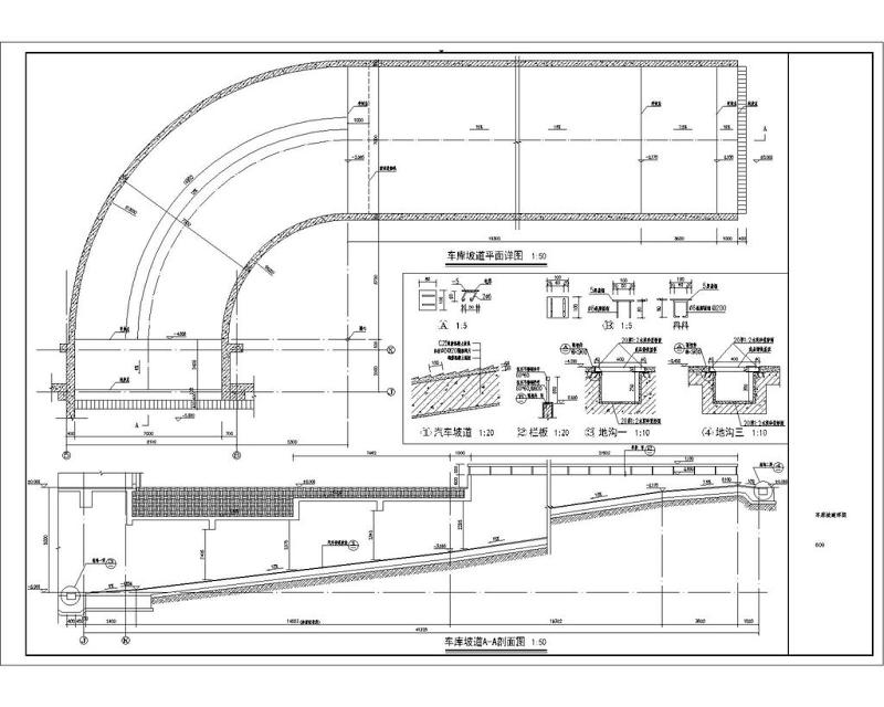 原创<a href=https://www.yitu.cn/sketchup/qiche/index.html target=_blank class=infotextkey><a href=https://www.yitu.cn/su/7056.html target=_blank class=infotextkey>汽车</a></a>坡道大样图