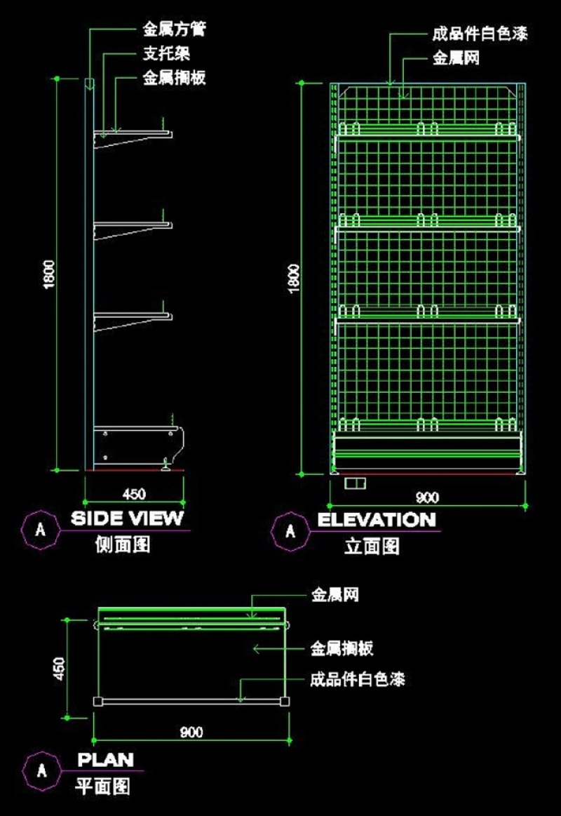 原创<a href=https://www.yitu.cn/su/7175.html target=_blank class=infotextkey>超市</a><a href=https://www.yitu.cn/sketchup/zhanguihuojia/index.html target=_blank class=infotextkey>货架</a>中岛展示架<a href=https://www.yitu.cn/su/6902.html target=_blank class=infotextkey>收银台</a>cad图17套-版权<a href=https://www.yitu.cn/su/7381.html target=_blank class=infotextkey>可商用</a>