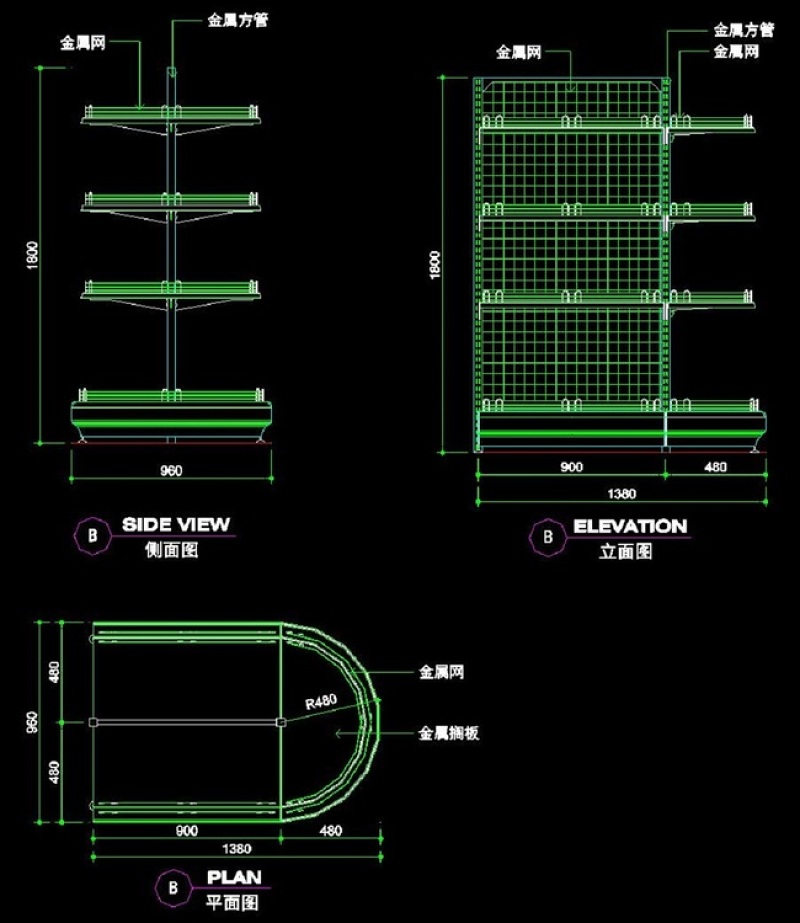 原创<a href=https://www.yitu.cn/su/7175.html target=_blank class=infotextkey>超市</a><a href=https://www.yitu.cn/sketchup/zhanguihuojia/index.html target=_blank class=infotextkey>货架</a>中岛展示架<a href=https://www.yitu.cn/su/6902.html target=_blank class=infotextkey>收银台</a>cad图17套-版权<a href=https://www.yitu.cn/su/7381.html target=_blank class=infotextkey>可商用</a>