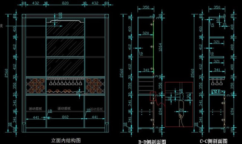 原创简约<a href=https://www.yitu.cn/sketchup/jiugui/index.html target=_blank class=infotextkey><a href=https://www.yitu.cn/su/7976.html target=_blank class=infotextkey>酒柜</a></a><a href=https://www.yitu.cn/su/7590.html target=_blank class=infotextkey>设计</a><a href=https://www.yitu.cn/su/7937.html target=_blank class=infotextkey>图纸</a>