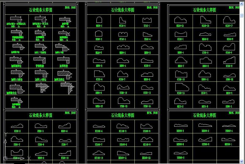 原创常用大理<a href=https://www.yitu.cn/su/6979.html target=_blank class=infotextkey>石</a>线条CAD