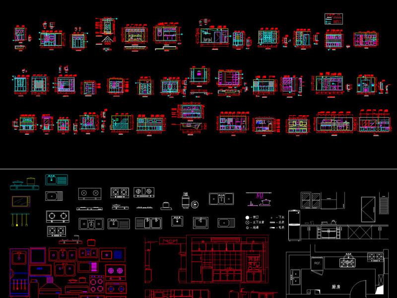 原创<a href=https://www.yitu.cn/sketchup/chufang/index.html target=_blank class=infotextkey><a href=https://www.yitu.cn/su/8620.html target=_blank class=infotextkey>厨房</a></a>CAD<a href=https://www.yitu.cn/su/7937.html target=_blank class=infotextkey>图纸</a>-版权<a href=https://www.yitu.cn/su/7381.html target=_blank class=infotextkey>可商用</a>