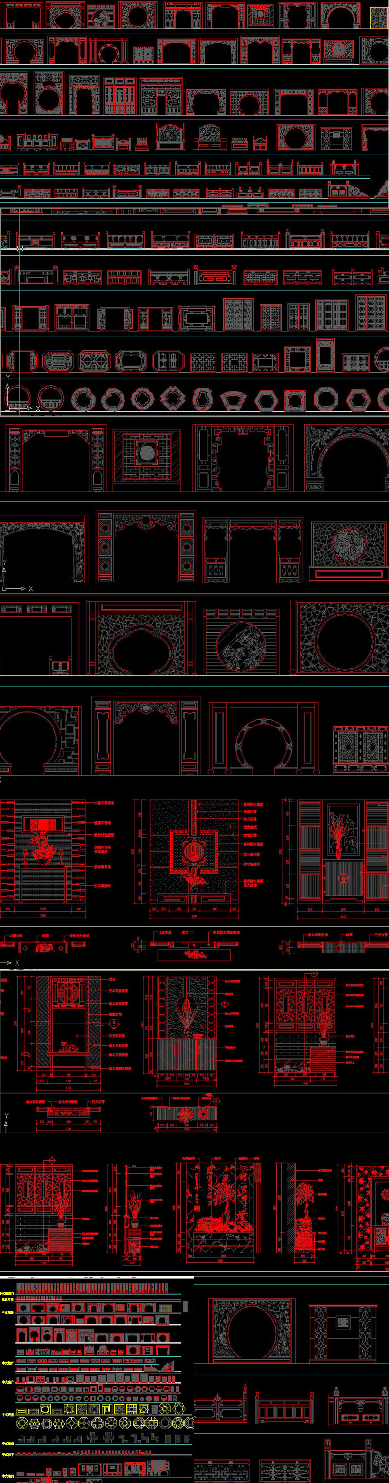 原创中式屏风CAD<a href=https://www.yitu.cn/su/7937.html target=_blank class=infotextkey>图纸</a>中式图库-版权<a href=https://www.yitu.cn/su/7381.html target=_blank class=infotextkey>可商用</a>