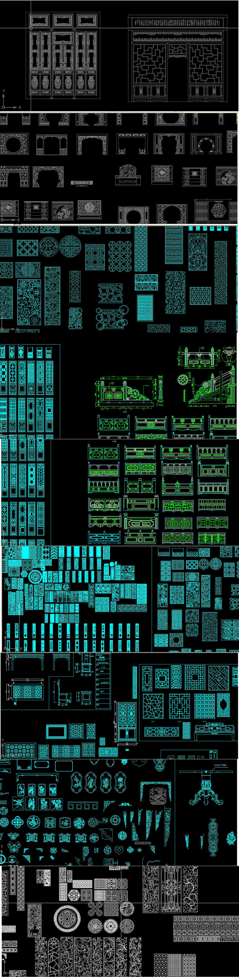 原创CAD中式<a href=https://www.yitu.cn/sketchup/huayi/index.html target=_blank class=infotextkey>花</a>格CAD图库-版权<a href=https://www.yitu.cn/su/7381.html target=_blank class=infotextkey>可商用</a>