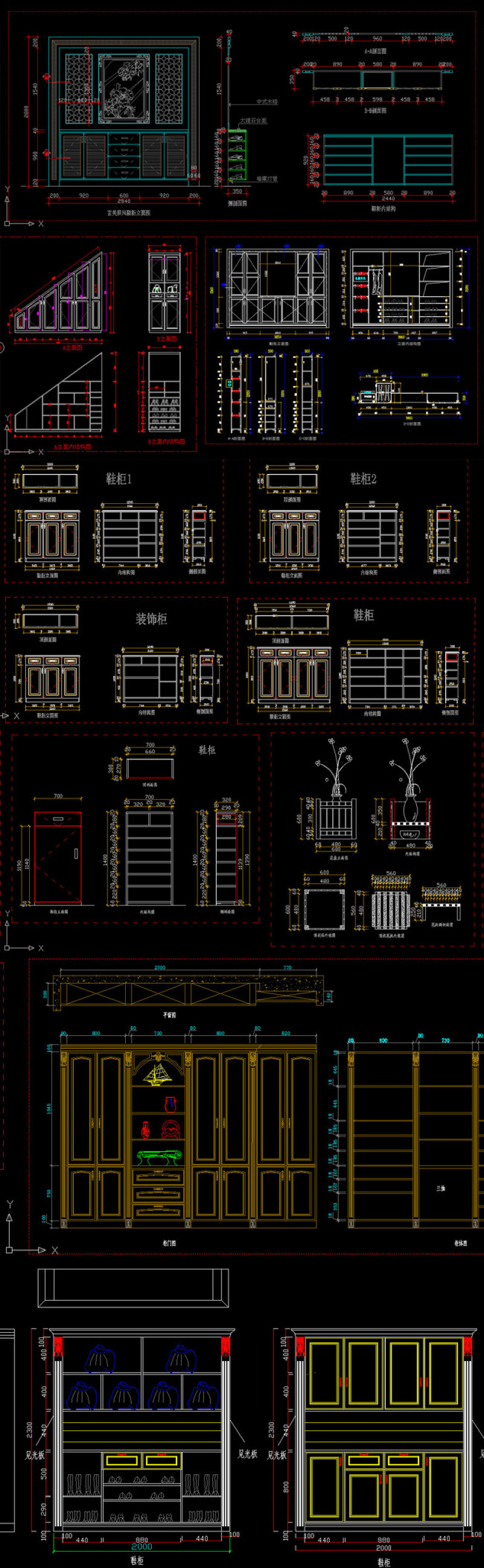 原创<a href=https://www.yitu.cn/sketchup/xiegui/index.html target=_blank class=infotextkey>鞋柜</a>CAD<a href=https://www.yitu.cn/su/7590.html target=_blank class=infotextkey>设计</a><a href=https://www.yitu.cn/su/7937.html target=_blank class=infotextkey>图纸</a>-版权<a href=https://www.yitu.cn/su/7381.html target=_blank class=infotextkey>可商用</a>