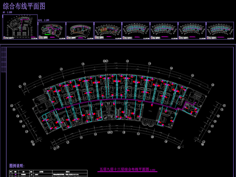 原创<a href=https://www.yitu.cn/su/7829.html target=_blank class=infotextkey>酒店</a>智能化工程竣工<a href=https://www.yitu.cn/su/7937.html target=_blank class=infotextkey>图纸</a>CAD弱电智能化-版权<a href=https://www.yitu.cn/su/7381.html target=_blank class=infotextkey>可商用</a>