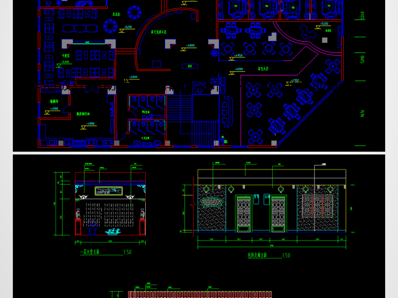 原创<a href=https://www.yitu.cn/sketchup/chalou/index.html target=_blank class=infotextkey>茶<a href=https://www.yitu.cn/su/8159.html target=_blank class=infotextkey>楼</a></a>CAD装修施工图-版权<a href=https://www.yitu.cn/su/7381.html target=_blank class=infotextkey>可商用</a>