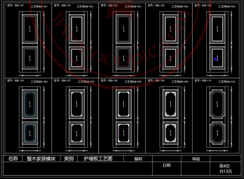 原创整木定制护墙板<a href=https://www.yitu.cn/su/6997.html target=_blank class=infotextkey>工艺</a>标准<a href=https://www.yitu.cn/su/6996.html target=_blank class=infotextkey>模块</a>CAD图库-版权<a href=https://www.yitu.cn/su/7381.html target=_blank class=infotextkey>可商用</a>