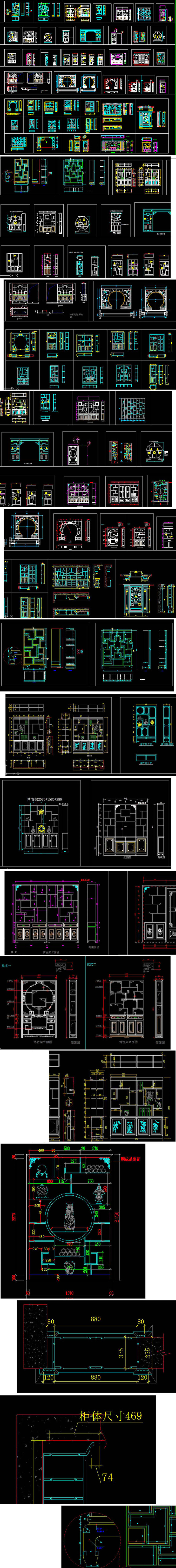 原创整木固装<a href=https://www.yitu.cn/sketchup/bogujia/index.html target=_blank class=infotextkey>博古架</a><a href=https://www.yitu.cn/su/7590.html target=_blank class=infotextkey>设计</a>深化CAD-版权<a href=https://www.yitu.cn/su/7381.html target=_blank class=infotextkey>可商用</a>