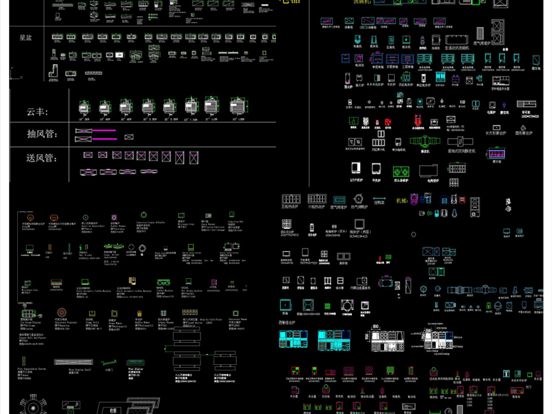 原创2018<a href=https://www.yitu.cn/su/8024.html target=_blank class=infotextkey>后厨</a><a href=https://www.yitu.cn/su/7829.html target=_blank class=infotextkey>酒店</a>餐饮设备电器CAD图库-版权<a href=https://www.yitu.cn/su/7381.html target=_blank class=infotextkey>可商用</a>