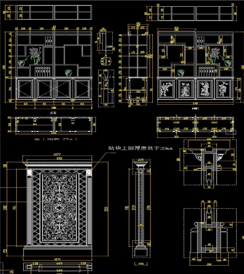 原创整理<a href=https://www.yitu.cn/sketchup/bogujia/index.html target=_blank class=infotextkey>博古架</a>素材CAD图库-版权<a href=https://www.yitu.cn/su/7381.html target=_blank class=infotextkey>可商用</a>