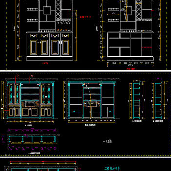 原创精选12款酒柜设计图纸-版权可商用