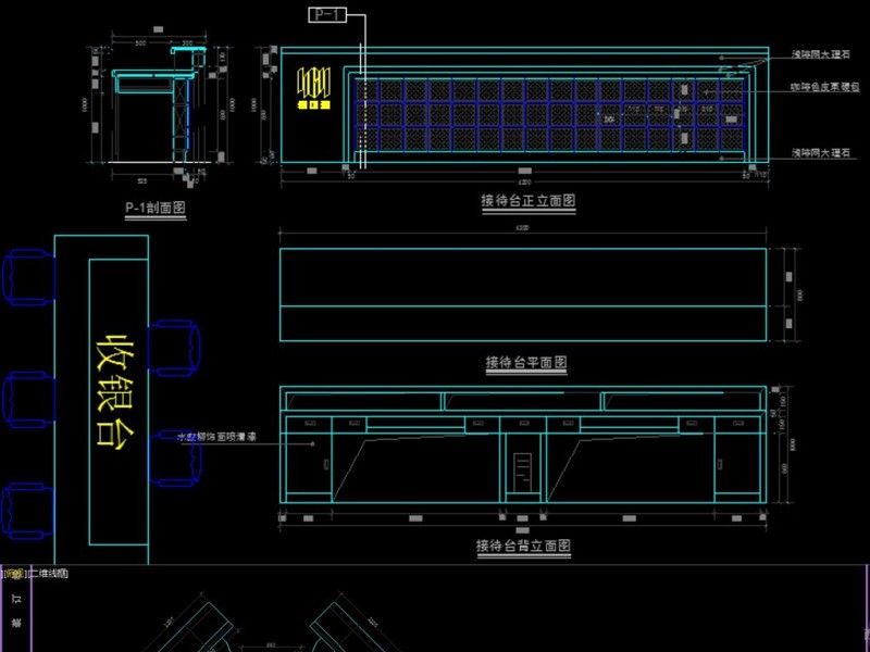 原创大理<a href=https://www.yitu.cn/su/6979.html target=_blank class=infotextkey>石</a><a href=https://www.yitu.cn/su/7043.html target=_blank class=infotextkey>服务台</a><a href=https://www.yitu.cn/sketchup/jiedaitai/index.html target=_blank class=infotextkey>接待台</a><a href=https://www.yitu.cn/su/6902.html target=_blank class=infotextkey>收银台</a><a href=https://www.yitu.cn/sketchup/batai/index.html target=_blank class=infotextkey>吧台</a>CAD<a href=https://www.yitu.cn/su/6979.html target=_blank class=infotextkey>石</a>纹-版权<a href=https://www.yitu.cn/su/7381.html target=_blank class=infotextkey>可商用</a>