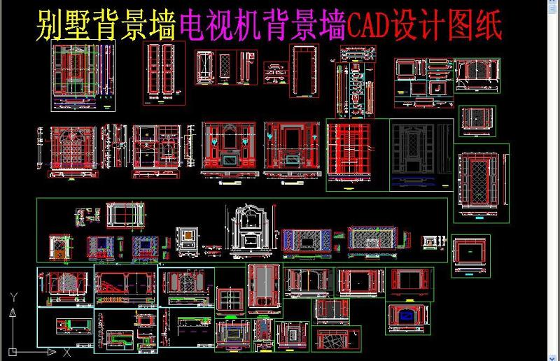 原创别墅<a href=https://www.yitu.cn/su/7944.html target=_blank class=infotextkey>背景</a>墙<a href=https://www.yitu.cn/sketchup/dianshiji/index.html target=_blank class=infotextkey><a href=https://www.yitu.cn/su/7226.html target=_blank class=infotextkey>电视</a>机</a><a href=https://www.yitu.cn/su/7944.html target=_blank class=infotextkey>背景</a>墙CAD<a href=https://www.yitu.cn/su/7590.html target=_blank class=infotextkey>设计</a><a href=https://www.yitu.cn/su/7937.html target=_blank class=infotextkey>图纸</a>-版权<a href=https://www.yitu.cn/su/7381.html target=_blank class=infotextkey>可商用</a>