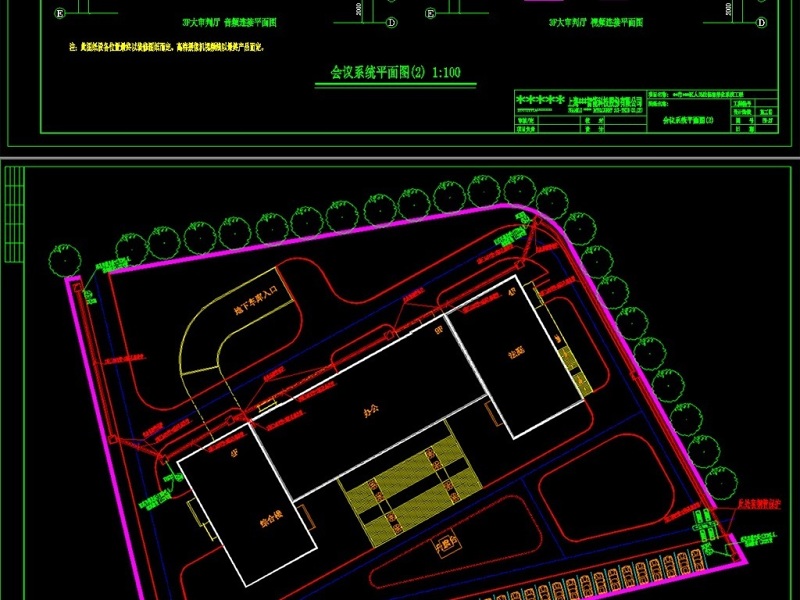 原创法院弱电智能化CAD全套施工图-版权<a href=https://www.yitu.cn/su/7381.html target=_blank class=infotextkey>可商用</a>