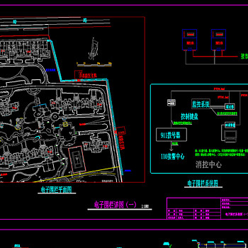 原创电子围栏施工详图CAD弱电智能化-版权可商用