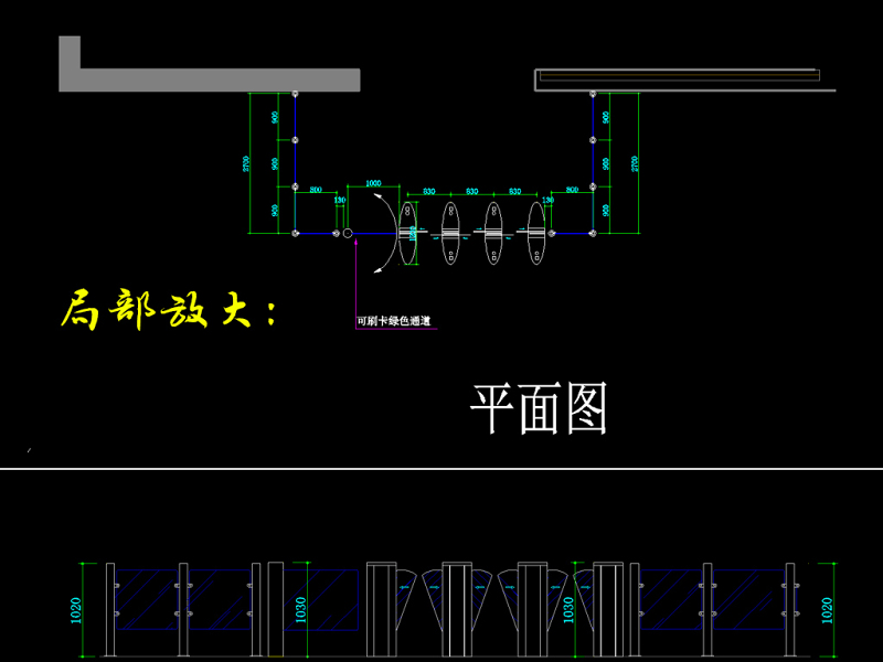 原创出入口<a href=https://www.yitu.cn/su/6805.html target=_blank class=infotextkey>道闸</a>施工图尺寸图CAD弱电智能化