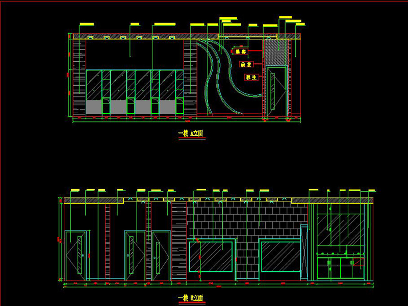 原创全套<a href=https://www.yitu.cn/sketchup/meirongmeifa/index.html target=_blank class=infotextkey>美容美发</a>CAD施工图-版权<a href=https://www.yitu.cn/su/7381.html target=_blank class=infotextkey>可商用</a>