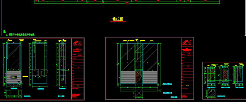 原创全套<a href=https://www.yitu.cn/sketchup/meirongmeifa/index.html target=_blank class=infotextkey>美容美发</a>CAD施工图-版权<a href=https://www.yitu.cn/su/7381.html target=_blank class=infotextkey>可商用</a>