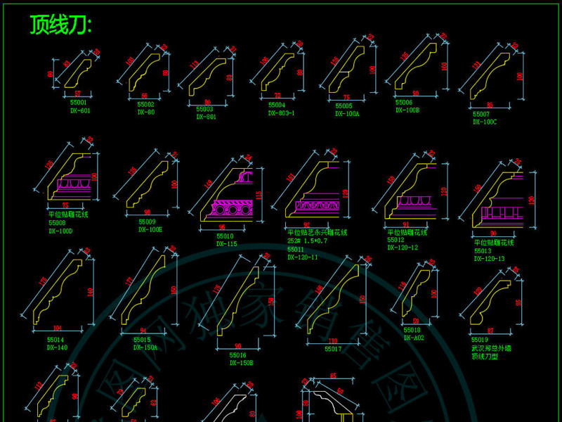 原创整木定制标准线条刀型CAD图库大全-版权<a href=https://www.yitu.cn/su/7381.html target=_blank class=infotextkey>可商用</a>