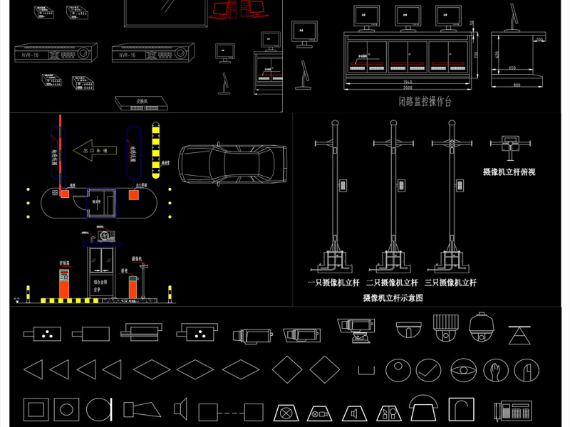 原创安防<a href=https://www.yitu.cn/su/7472.html target=_blank class=infotextkey>监控</a>LED<a href=https://www.yitu.cn/su/7720.html target=_blank class=infotextkey>摄像<a href=https://www.yitu.cn/su/8140.html target=_blank class=infotextkey>头</a></a><a href=https://www.yitu.cn/sketchup/diannao/index.html target=_blank class=infotextkey><a href=https://www.yitu.cn/su/7109.html target=_blank class=infotextkey>电脑</a></a>CAD-版权<a href=https://www.yitu.cn/su/7381.html target=_blank class=infotextkey>可商用</a>