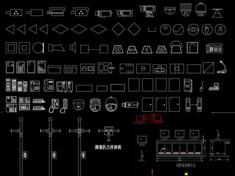 原创安防<a href=https://www.yitu.cn/su/7472.html target=_blank class=infotextkey>监控</a>LED<a href=https://www.yitu.cn/su/7720.html target=_blank class=infotextkey>摄像<a href=https://www.yitu.cn/su/8140.html target=_blank class=infotextkey>头</a></a><a href=https://www.yitu.cn/sketchup/diannao/index.html target=_blank class=infotextkey><a href=https://www.yitu.cn/su/7109.html target=_blank class=infotextkey>电脑</a></a>CAD-版权<a href=https://www.yitu.cn/su/7381.html target=_blank class=infotextkey>可商用</a>