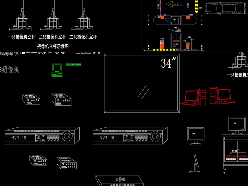 原创安防<a href=https://www.yitu.cn/su/7472.html target=_blank class=infotextkey>监控</a>LED<a href=https://www.yitu.cn/su/7720.html target=_blank class=infotextkey>摄像<a href=https://www.yitu.cn/su/8140.html target=_blank class=infotextkey>头</a></a><a href=https://www.yitu.cn/sketchup/diannao/index.html target=_blank class=infotextkey><a href=https://www.yitu.cn/su/7109.html target=_blank class=infotextkey>电脑</a></a>CAD-版权<a href=https://www.yitu.cn/su/7381.html target=_blank class=infotextkey>可商用</a>