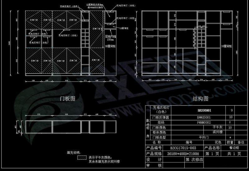 原创<a href=https://www.yitu.cn/su/7037.html target=_blank class=infotextkey>全屋定制</a>榻榻米柜类家具CAD带彩图-版权<a href=https://www.yitu.cn/su/7381.html target=_blank class=infotextkey>可商用</a>