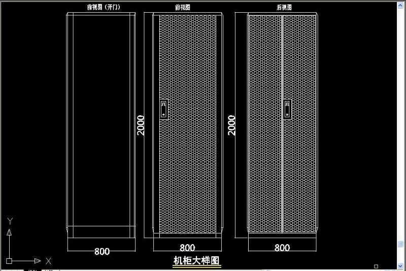 原创机柜CAD大样图-版权<a href=https://www.yitu.cn/su/7381.html target=_blank class=infotextkey>可商用</a>