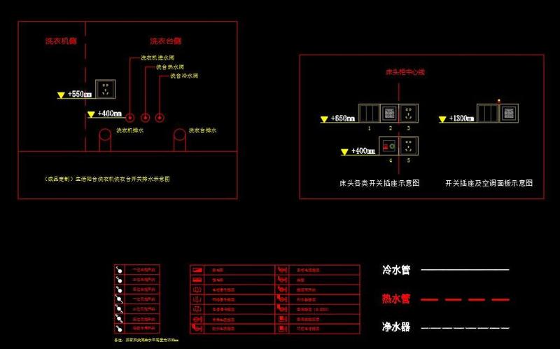 原创全套新中式CAD施工图效果图-版权<a href=https://www.yitu.cn/su/7381.html target=_blank class=infotextkey>可商用</a>