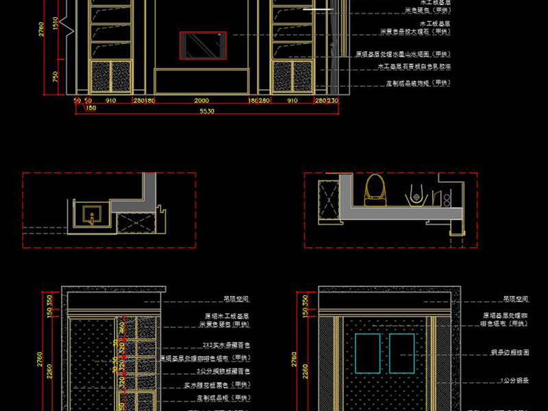 原创全套新中式CAD施工图效果图-版权<a href=https://www.yitu.cn/su/7381.html target=_blank class=infotextkey>可商用</a>