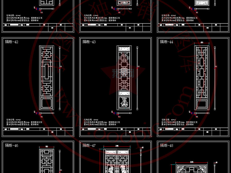 原创新中式镂空<a href=https://www.yitu.cn/sketchup/huayi/index.html target=_blank class=infotextkey>花</a>格屏风隔断CAD经典图库