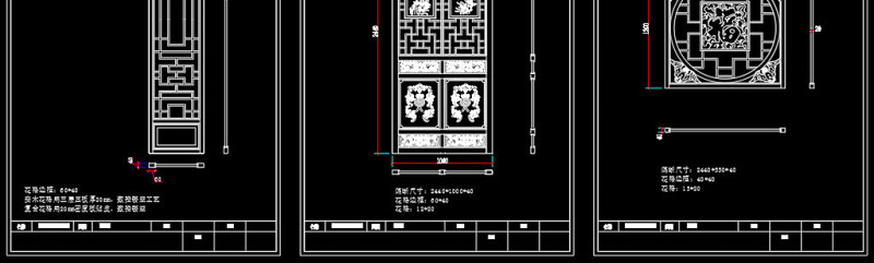 原创新中式镂空<a href=https://www.yitu.cn/sketchup/huayi/index.html target=_blank class=infotextkey>花</a>格屏风隔断CAD经典图库