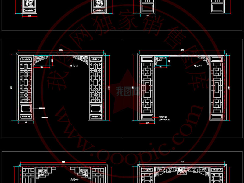 原创新中式镂空<a href=https://www.yitu.cn/sketchup/huayi/index.html target=_blank class=infotextkey>花</a>格屏风隔断CAD经典图库