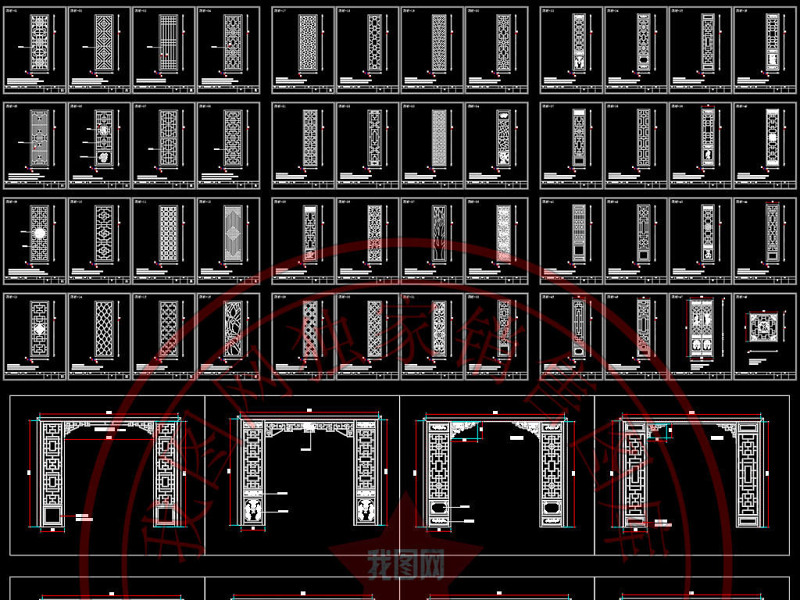 原创新中式镂空<a href=https://www.yitu.cn/sketchup/huayi/index.html target=_blank class=infotextkey>花</a>格屏风隔断CAD经典图库