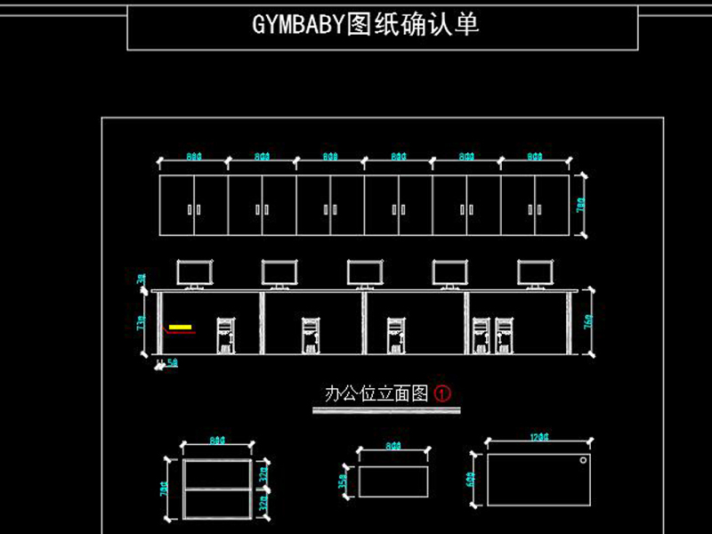 原创两套早教中心CAD施工图