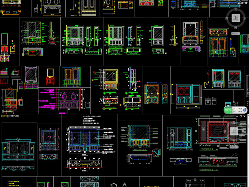 原创CAD<a href=https://www.yitu.cn/su/7756.html target=_blank class=infotextkey>卫生间</a>洗手台<a href=https://www.yitu.cn/su/8049.html target=_blank class=infotextkey>洗手盆</a>剖面图立面图-版权<a href=https://www.yitu.cn/su/7381.html target=_blank class=infotextkey>可商用</a>