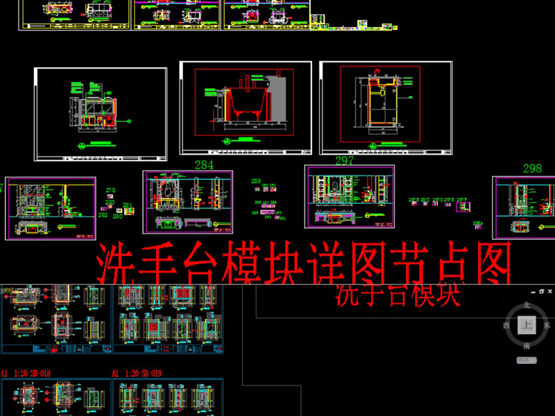 原创CAD<a href=https://www.yitu.cn/su/7756.html target=_blank class=infotextkey>卫生间</a>洗手台<a href=https://www.yitu.cn/su/8049.html target=_blank class=infotextkey>洗手盆</a>剖面图立面图-版权<a href=https://www.yitu.cn/su/7381.html target=_blank class=infotextkey>可商用</a>