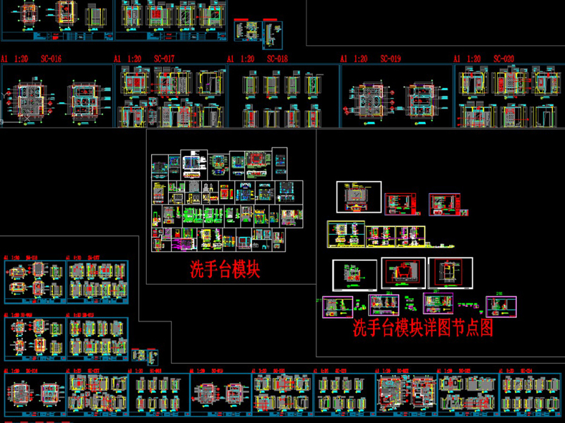 原创CAD<a href=https://www.yitu.cn/su/7756.html target=_blank class=infotextkey>卫生间</a>洗手台<a href=https://www.yitu.cn/su/8049.html target=_blank class=infotextkey>洗手盆</a>剖面图立面图-版权<a href=https://www.yitu.cn/su/7381.html target=_blank class=infotextkey>可商用</a>