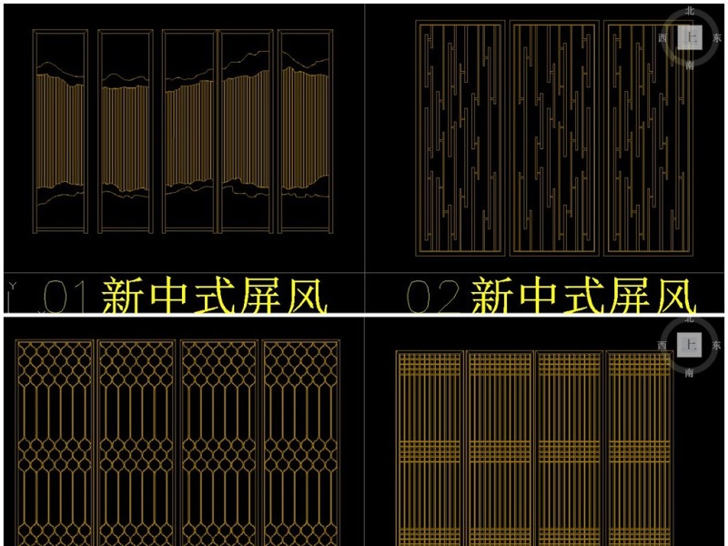 原创28款现代新中式风格<a href=https://www.yitu.cn/sketchup/huayi/index.html target=_blank class=infotextkey>花</a>格<a href=https://www.yitu.cn/sketchup/chuang/index.html target=_blank class=infotextkey>窗</a><a href=https://www.yitu.cn/sketchup/huayi/index.html target=_blank class=infotextkey>花</a>-版权<a href=https://www.yitu.cn/su/7381.html target=_blank class=infotextkey>可商用</a>